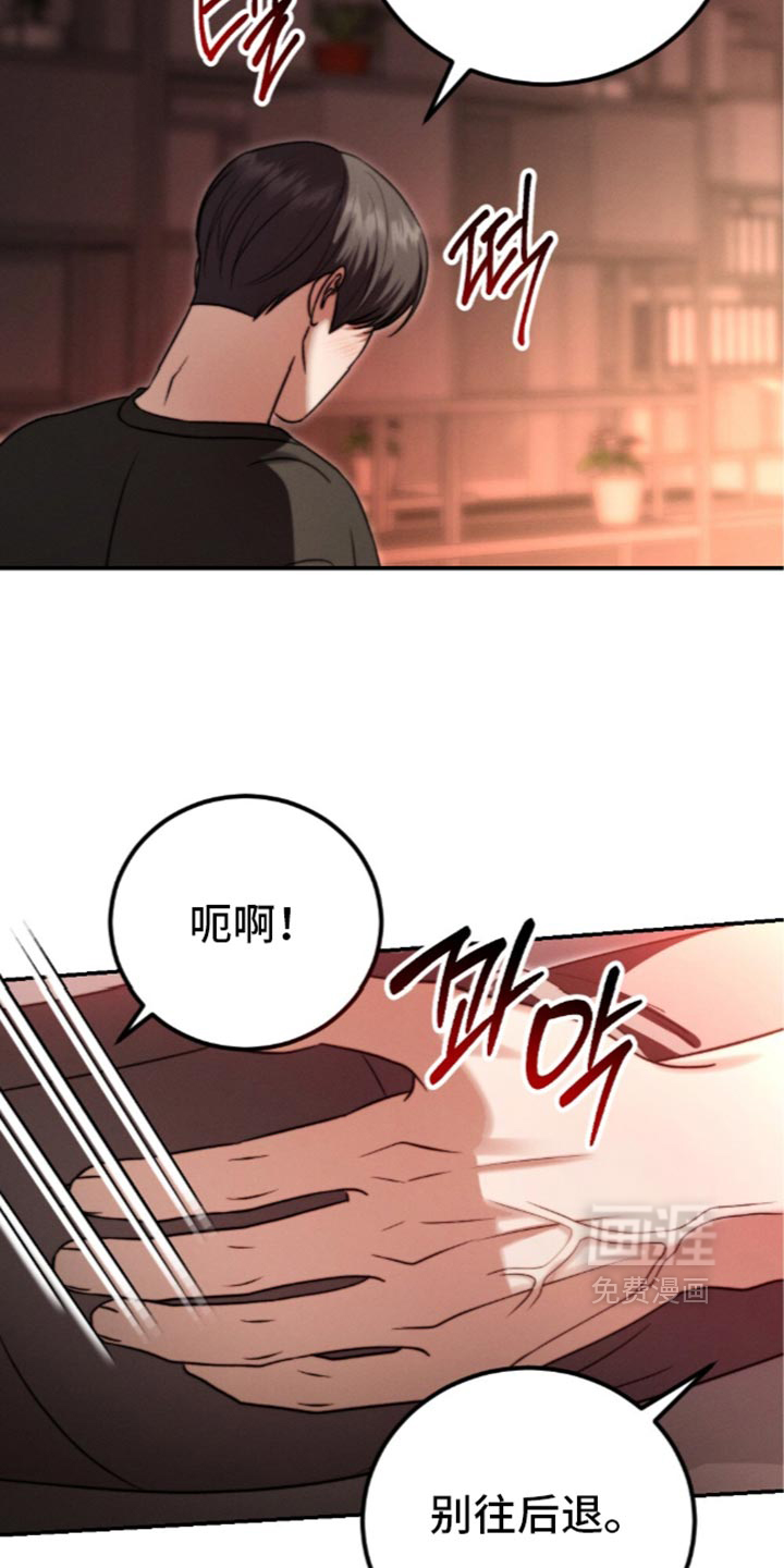 第66话1