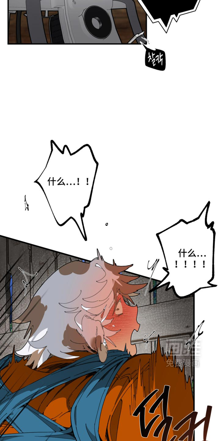 第35话14