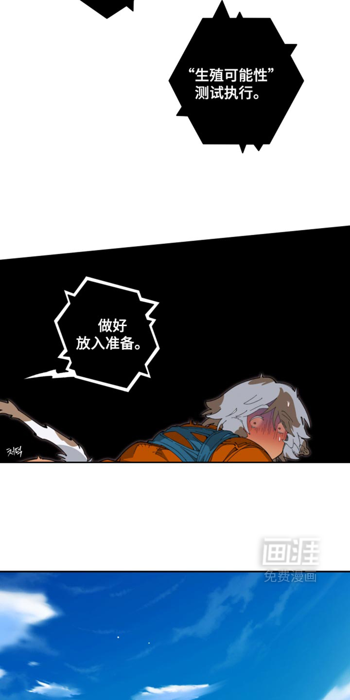 第35话17