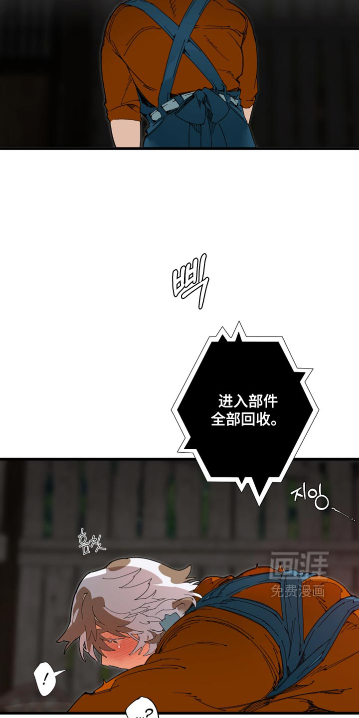 第36话21
