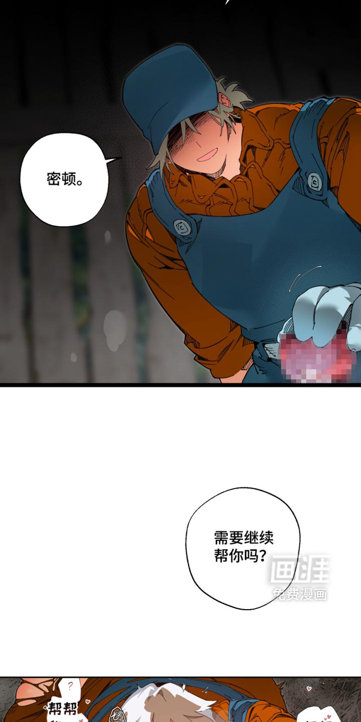第36话25