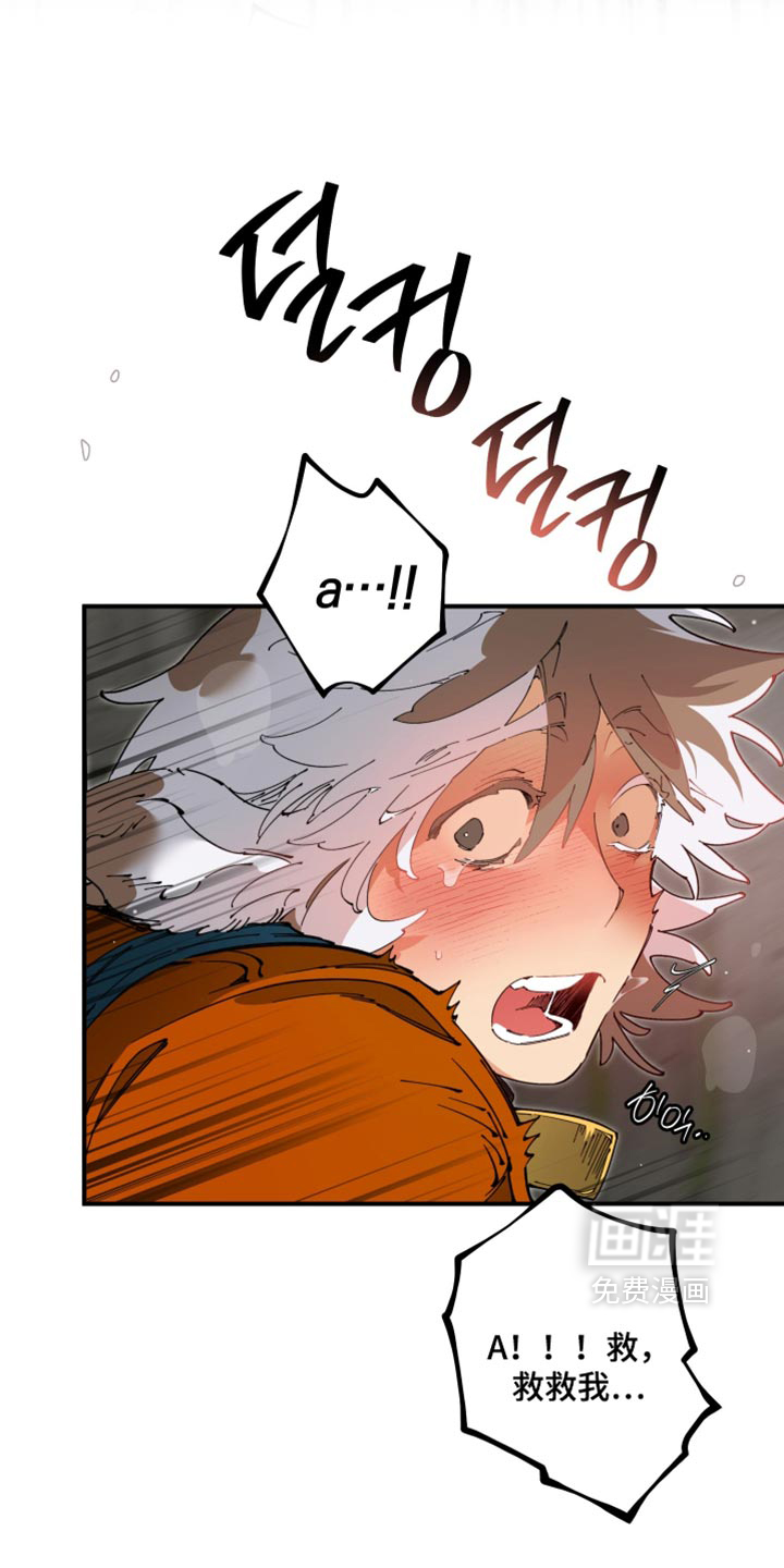 第36话1