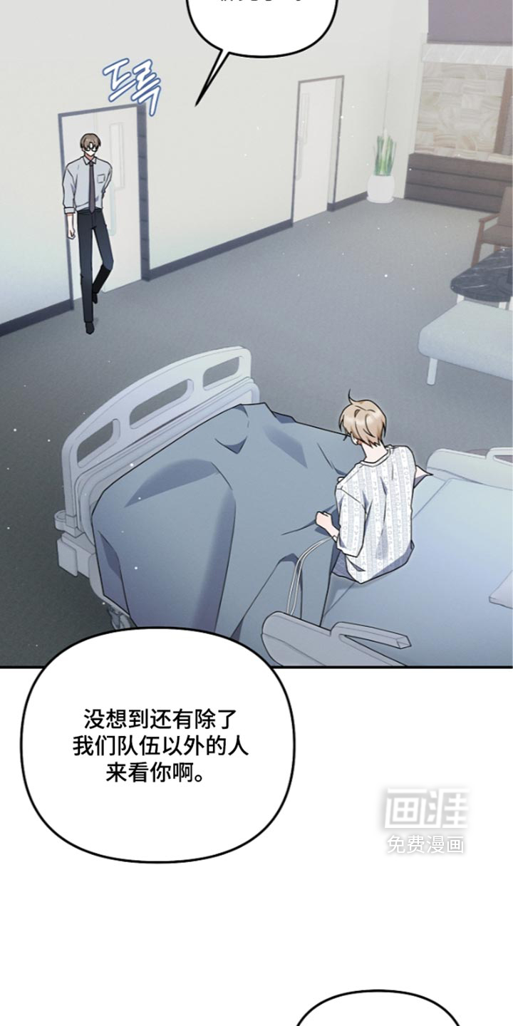 第145话34