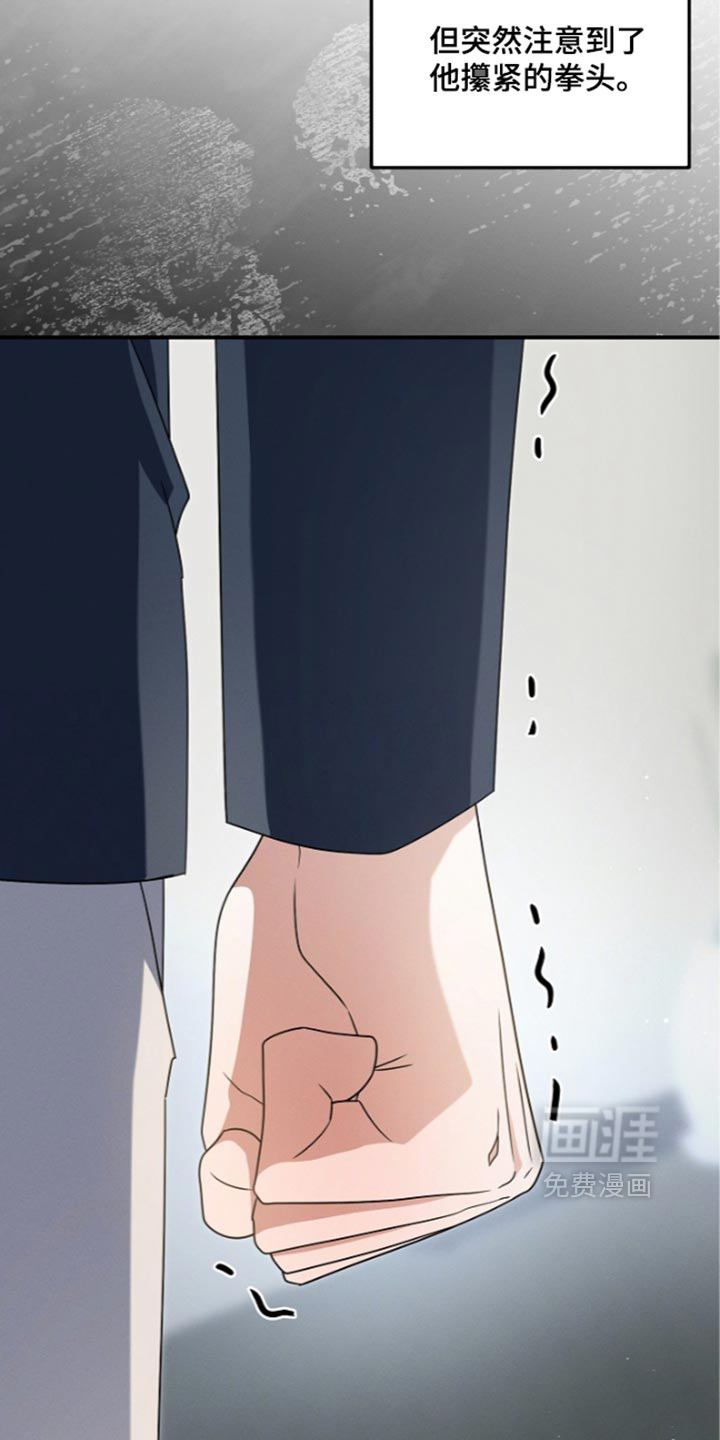 第145话30