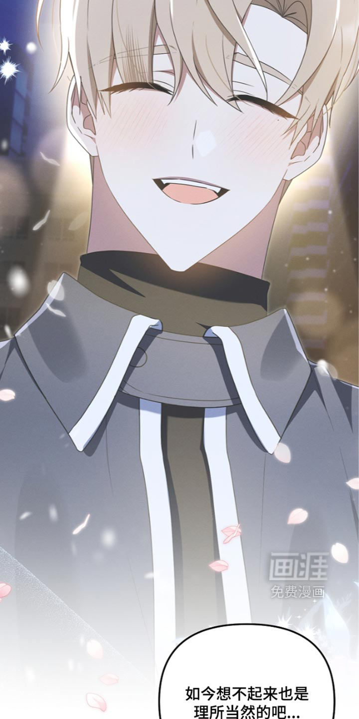 第145话46