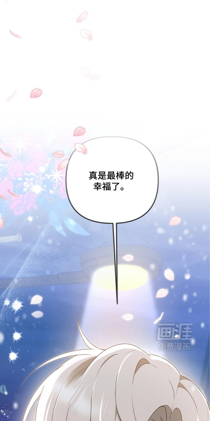 第145话45