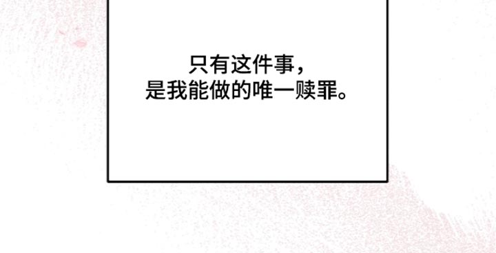 第145话40