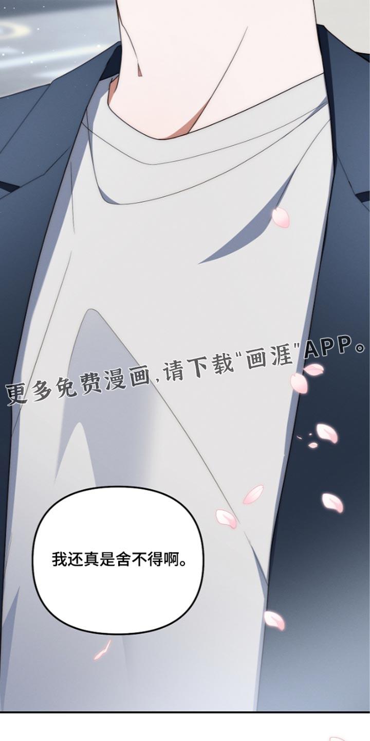 第145话48
