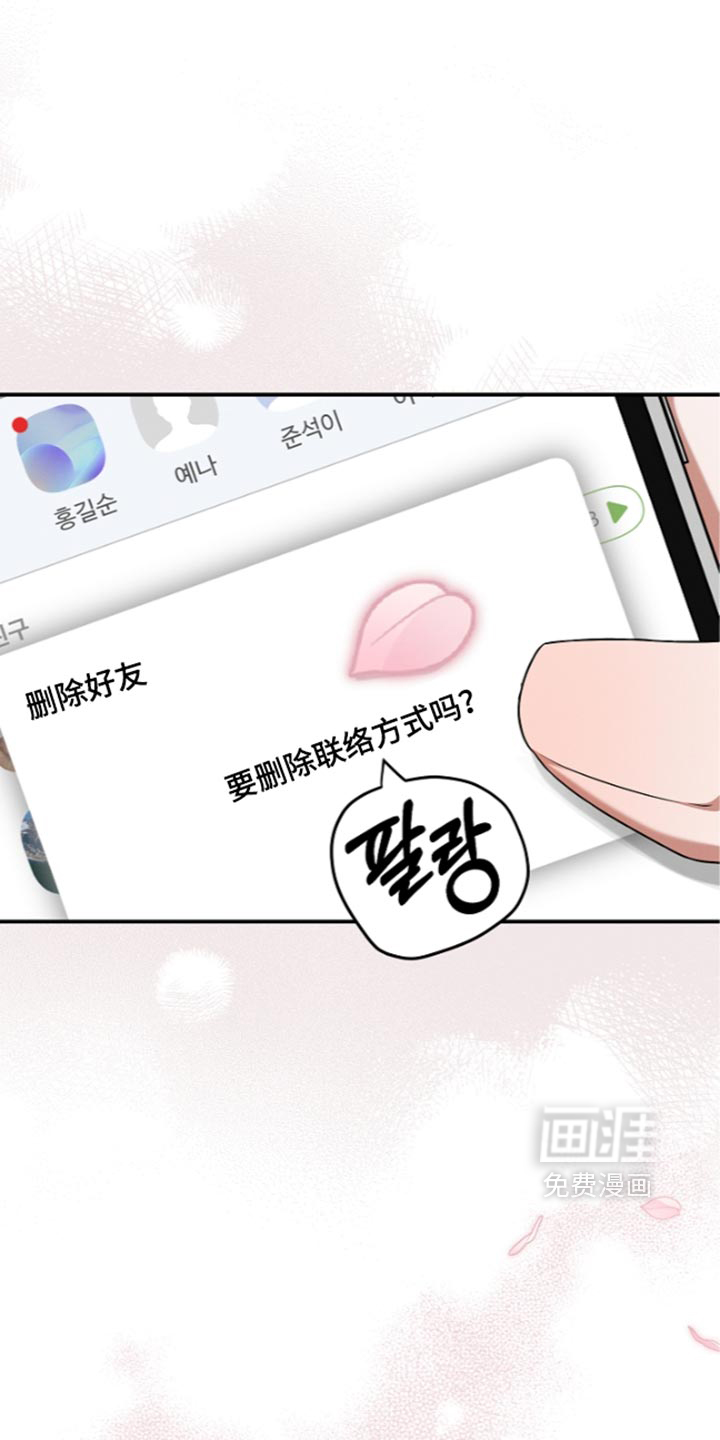 第145话42