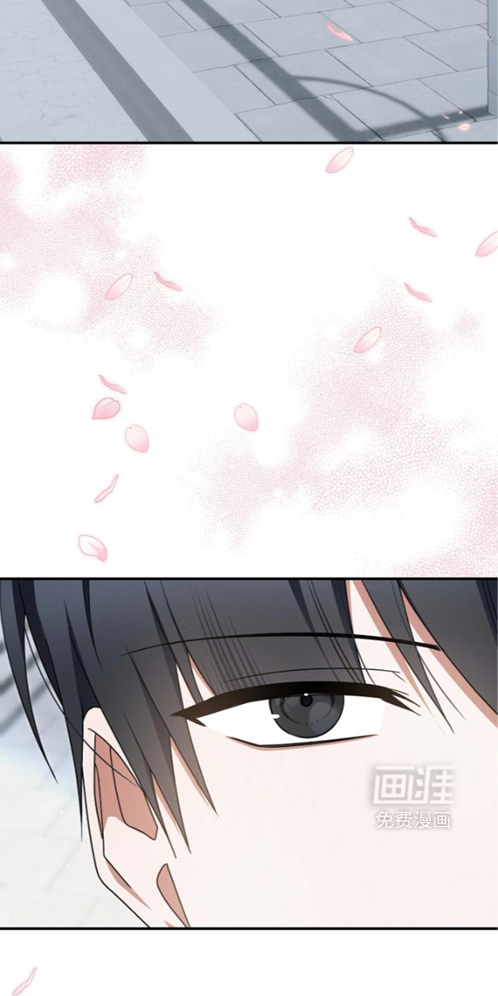 第145话44
