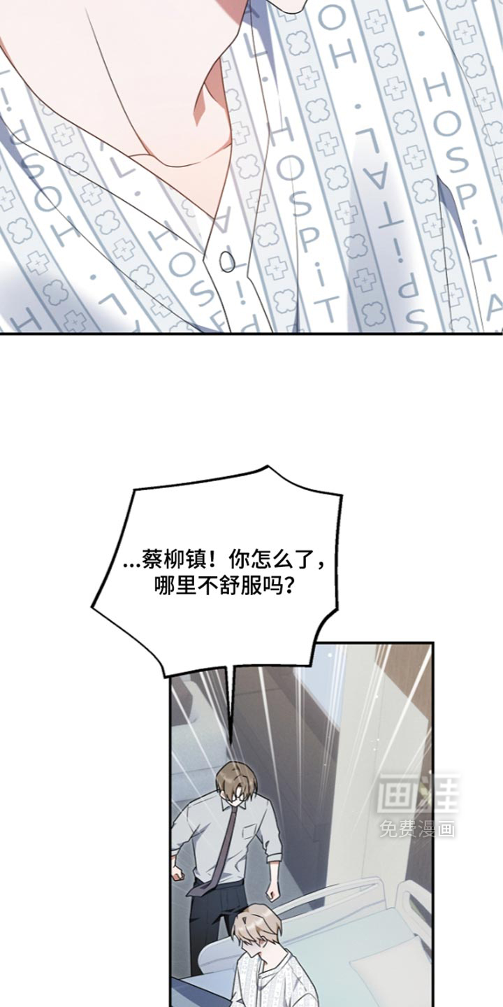 第145话36