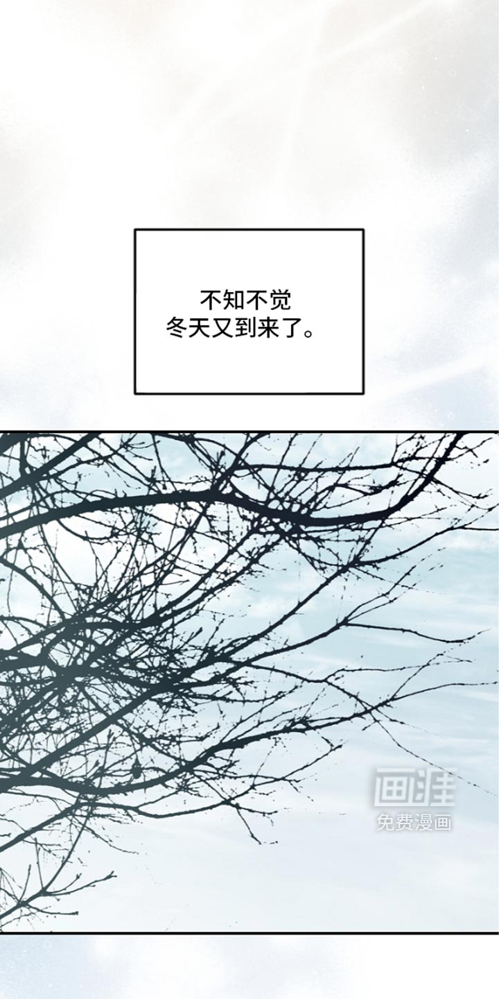 第146话3