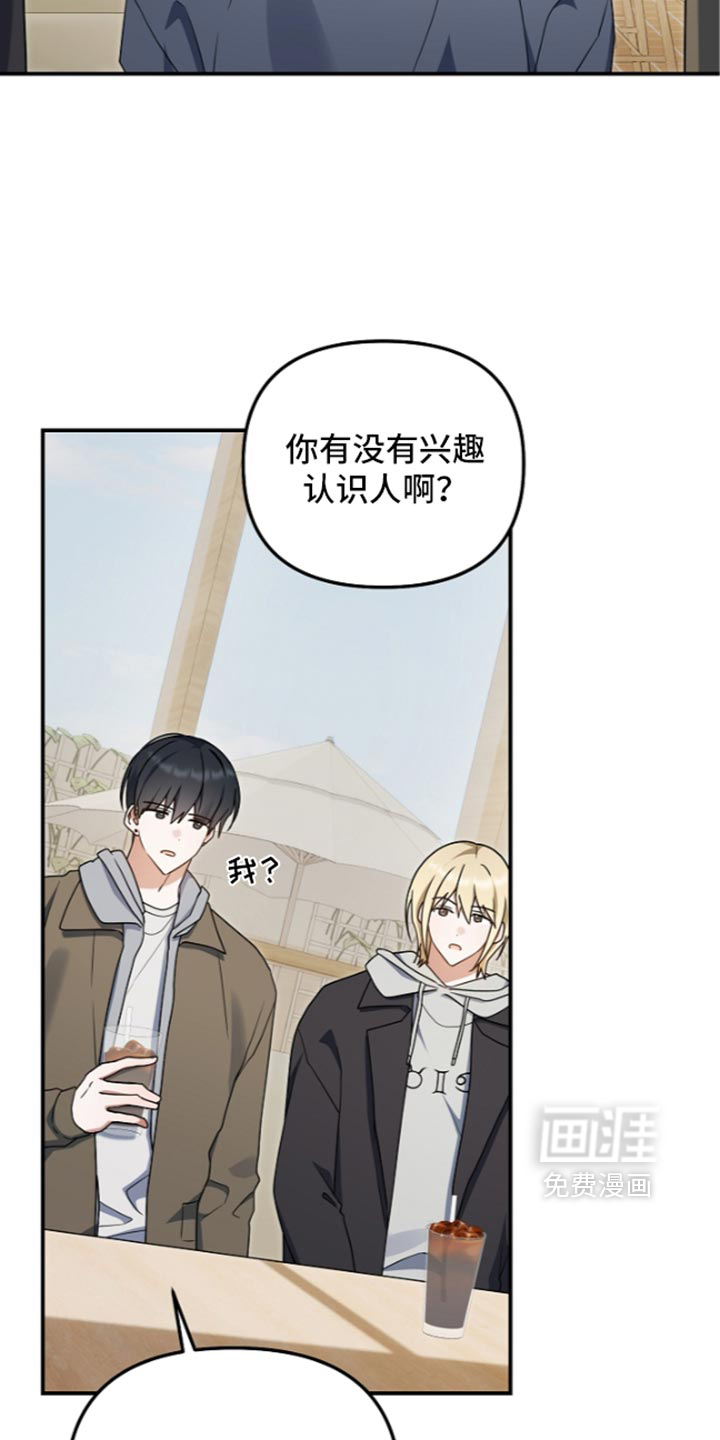 第146话11