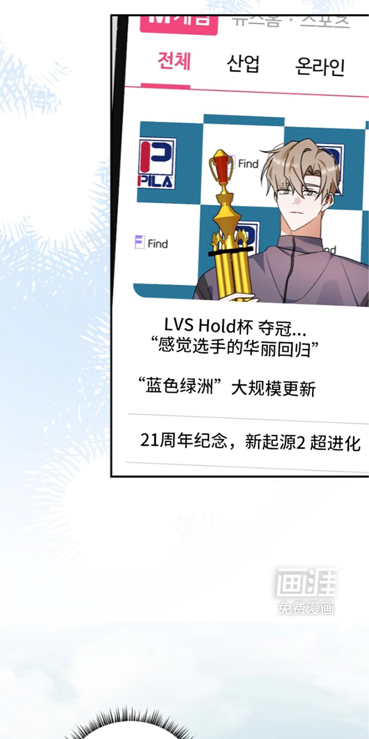 第146话6