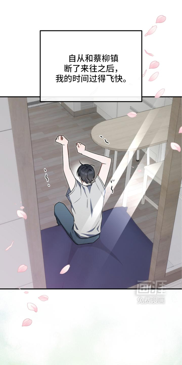 第146话0