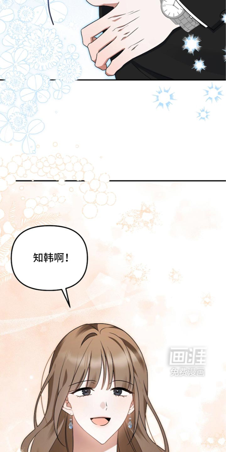 第146话26