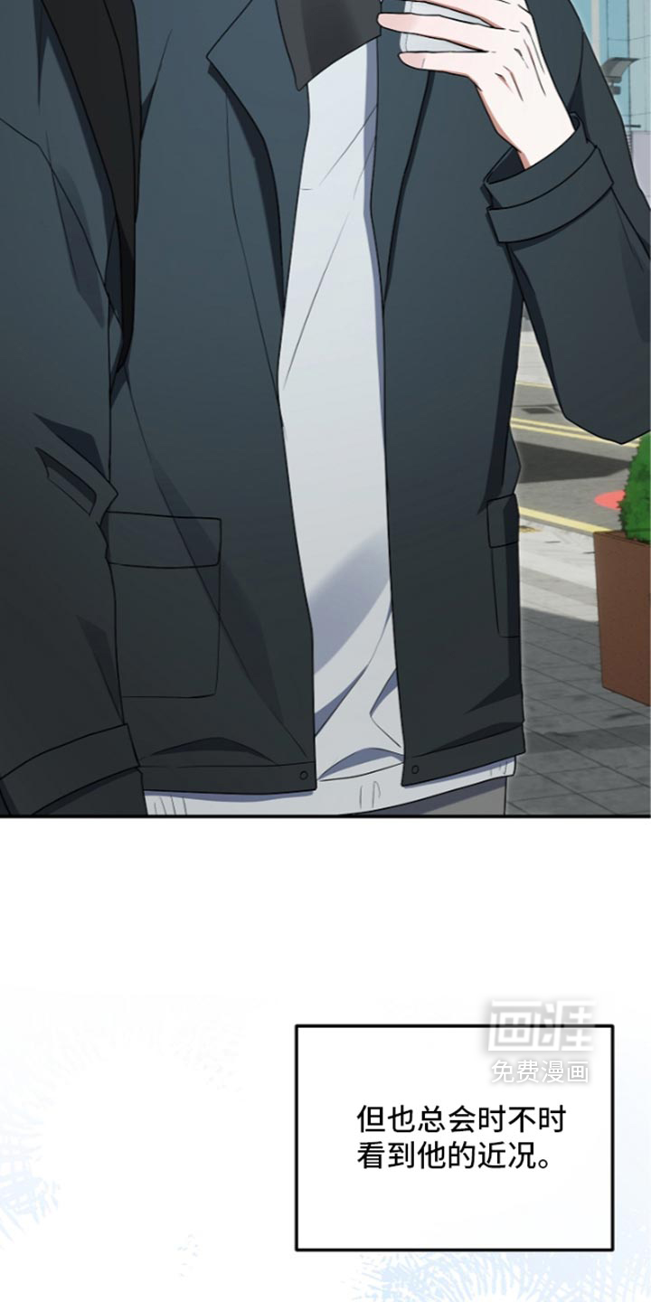第146话5