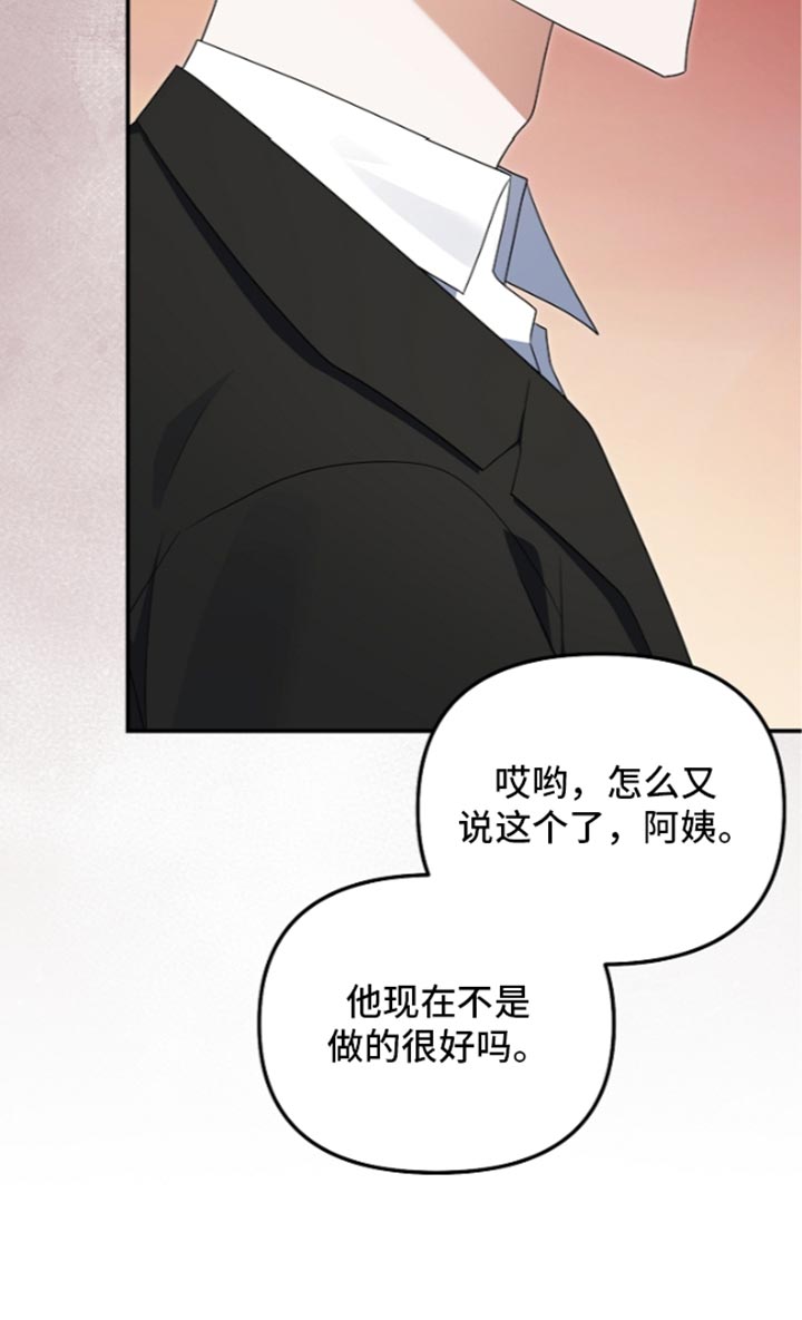 第147话19