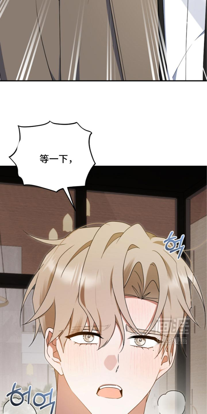 第147话37