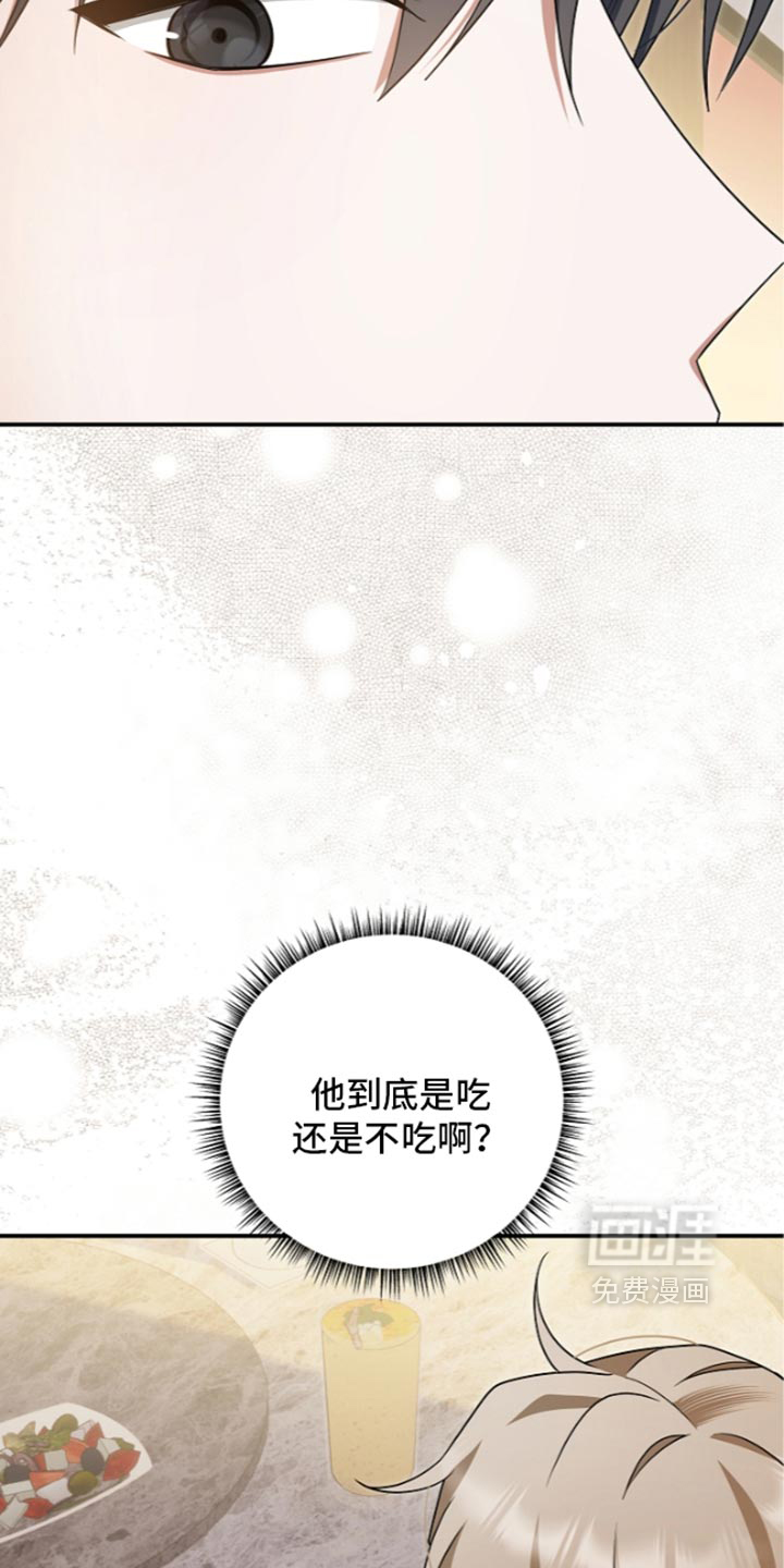 第147话29