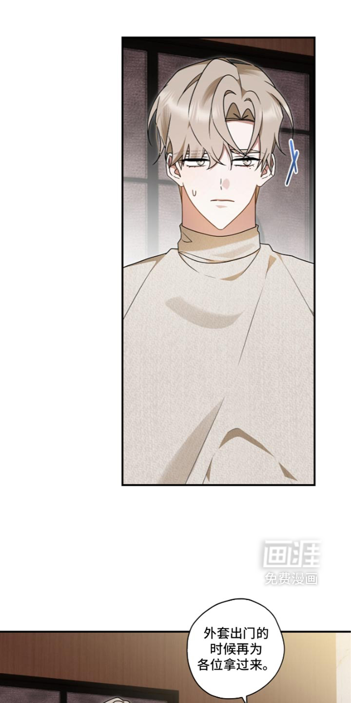 第147话8