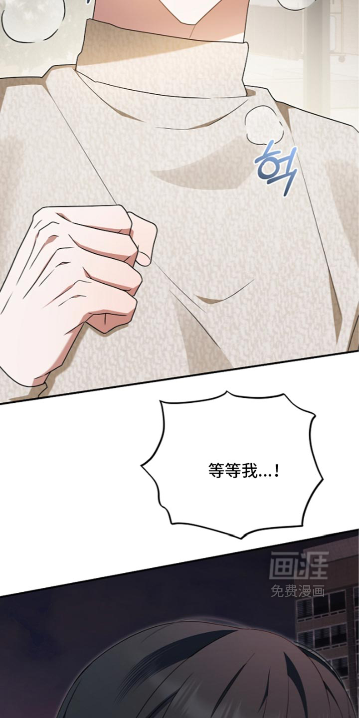 第147话38