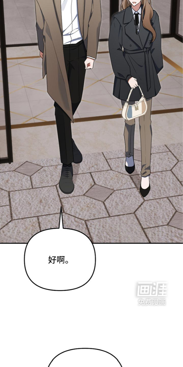 第147话32