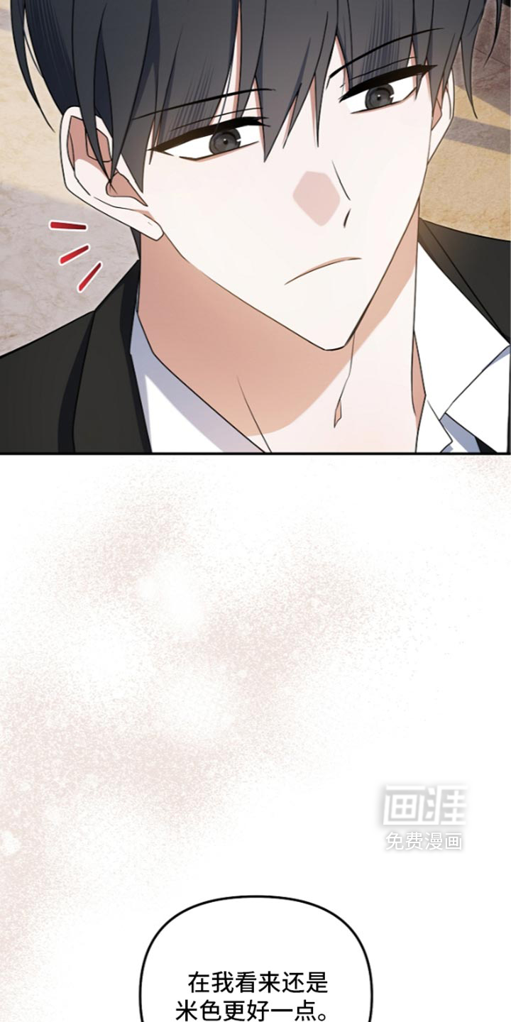第147话22