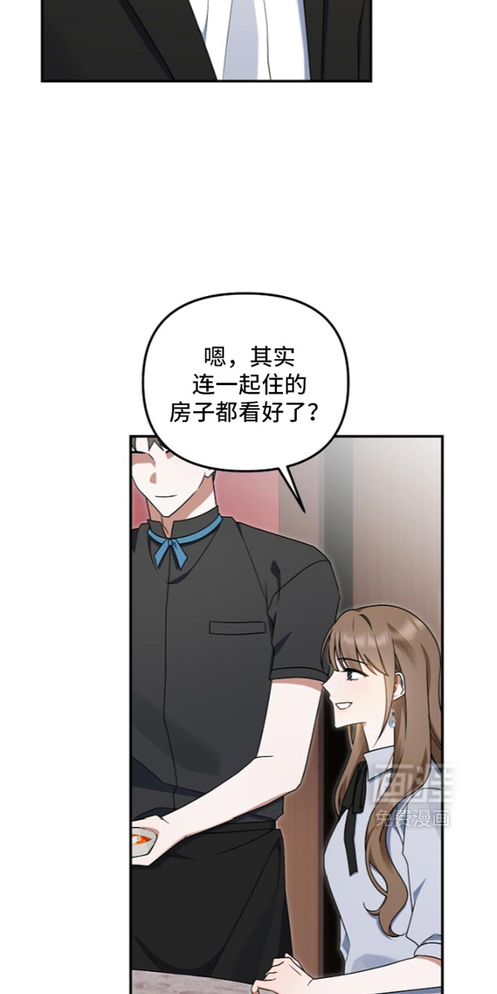 第147话1