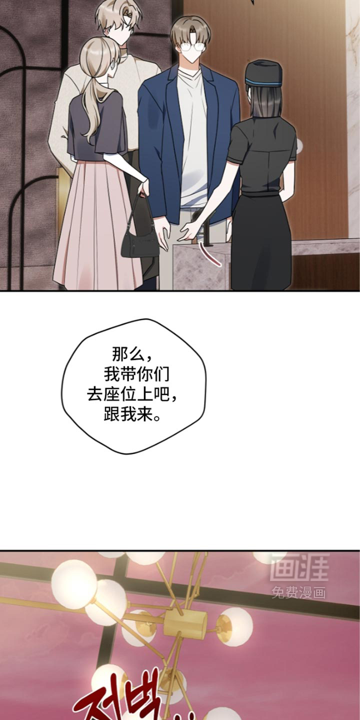 第147话9