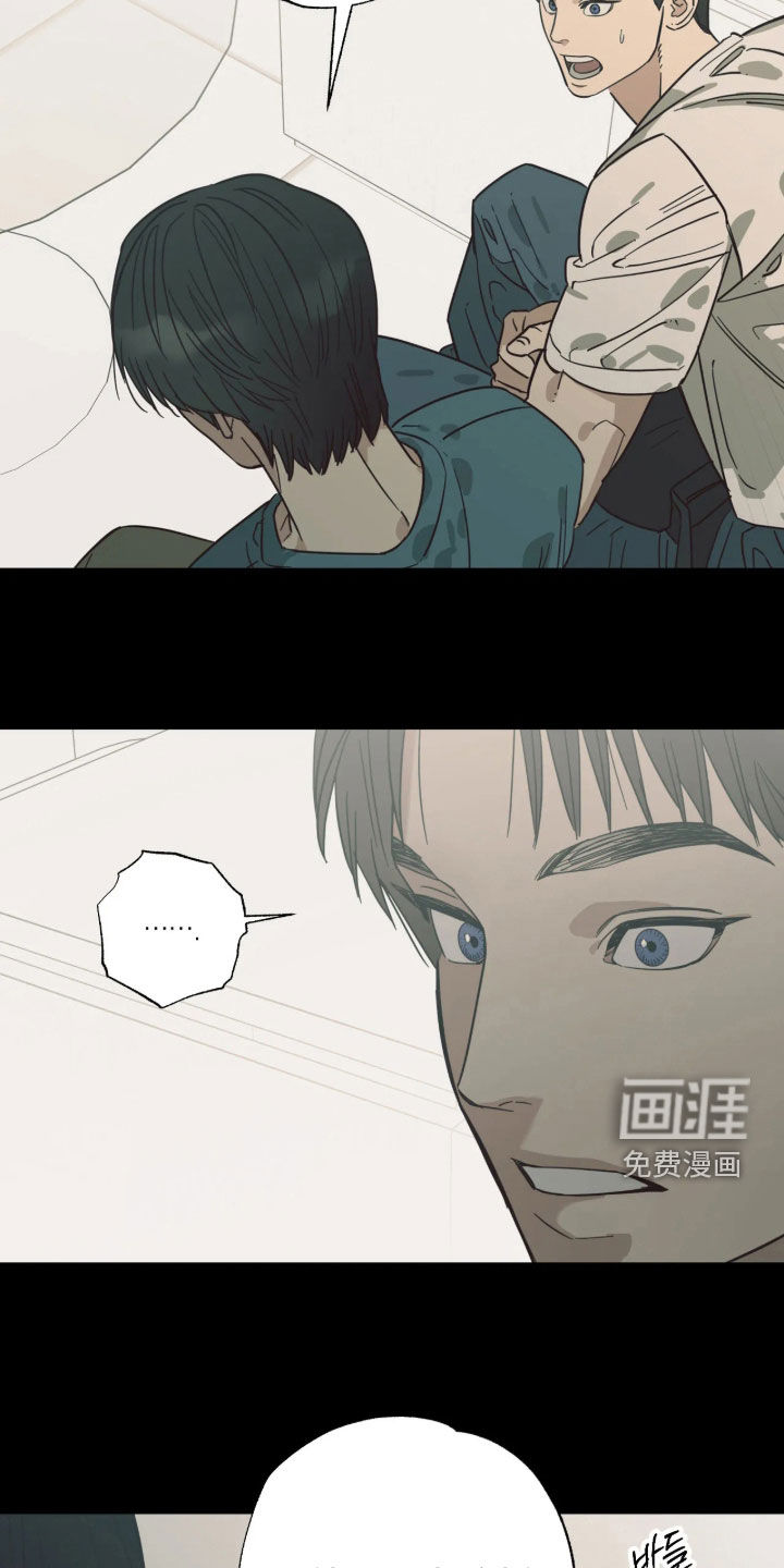 第61话18