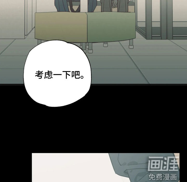 第61话16