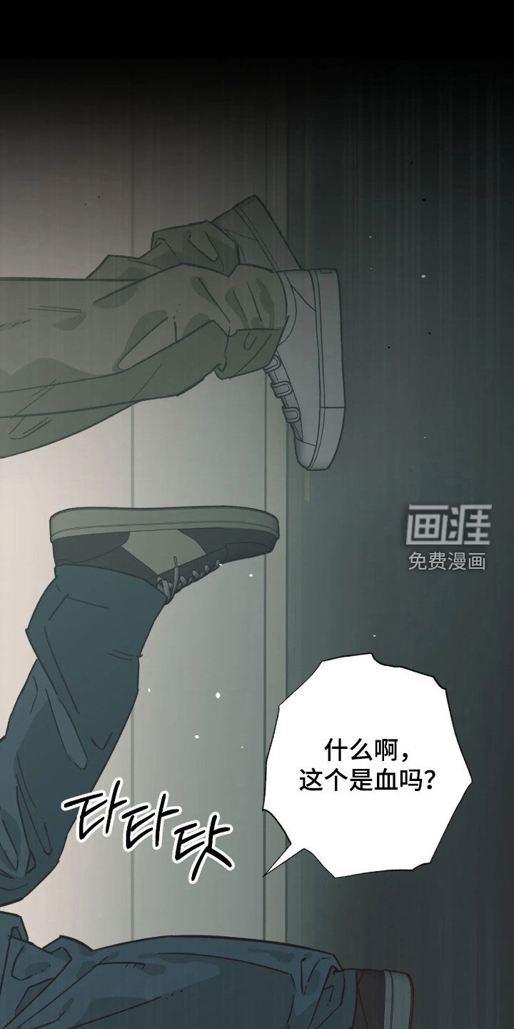 第61话0