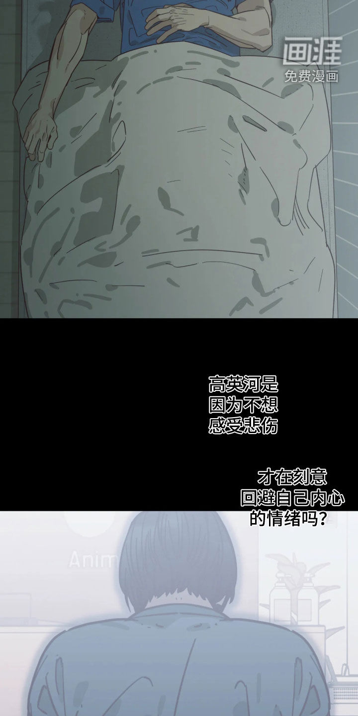 第62话15