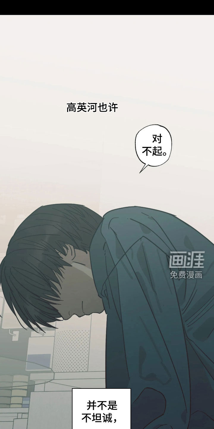 第62话0