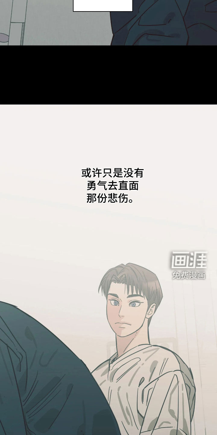 第62话1