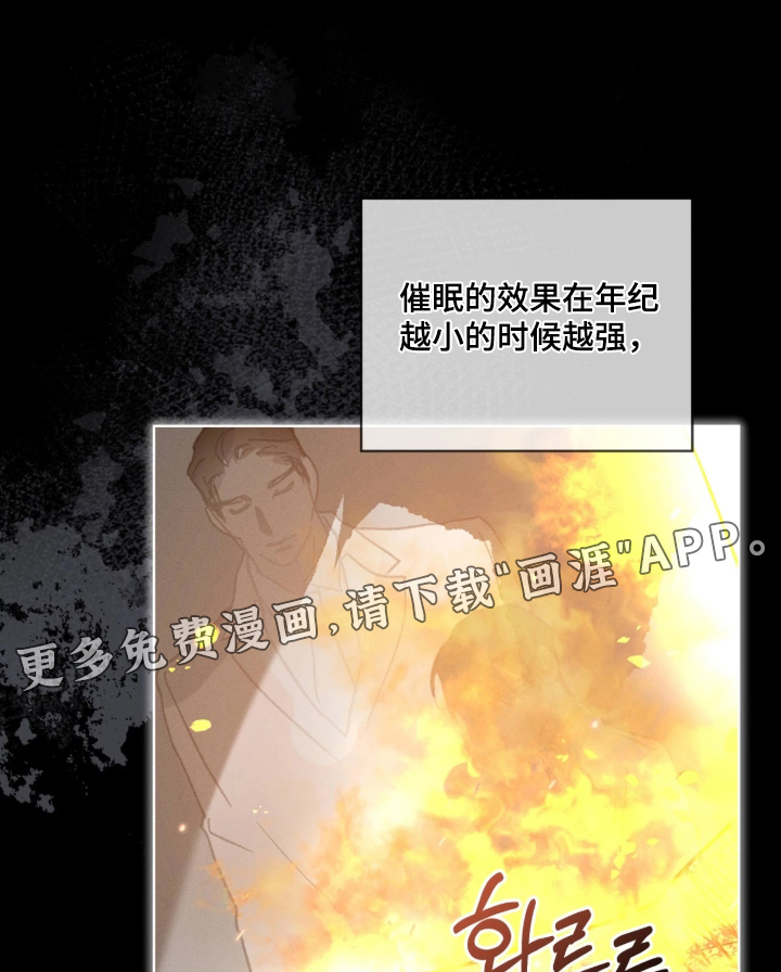 第59话0