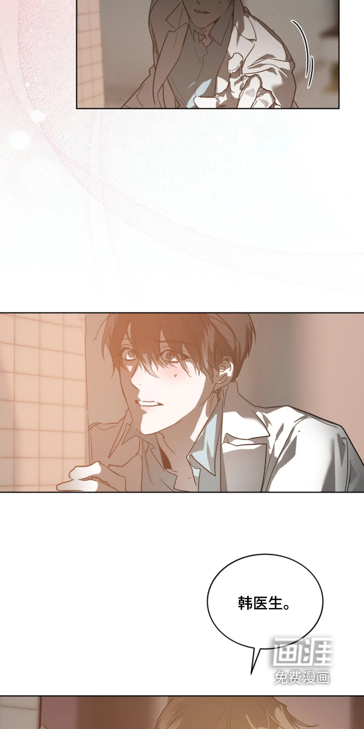第59话22