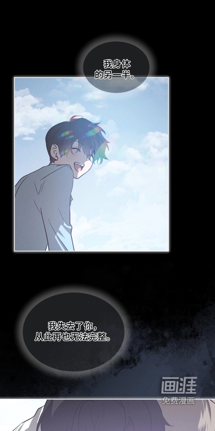第59话16