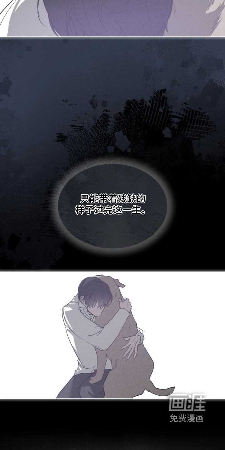第59话17