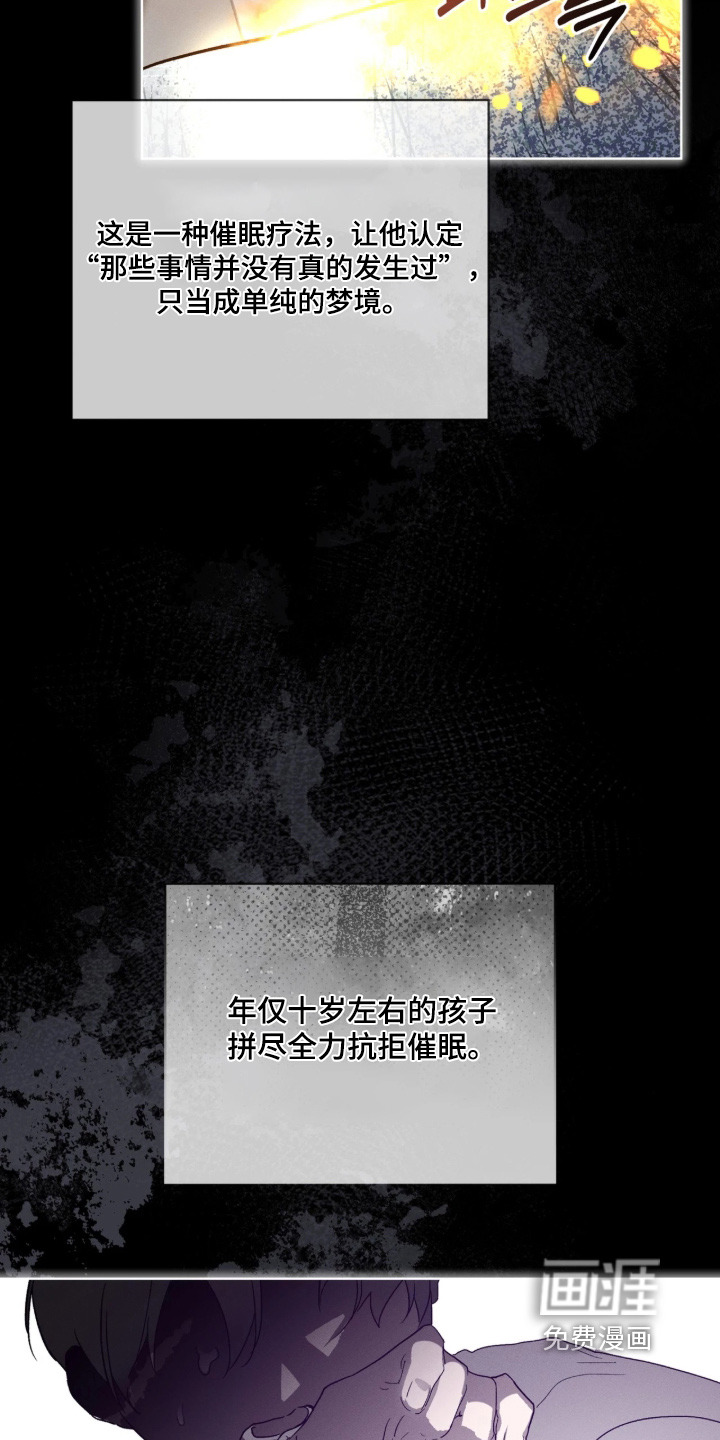 第59话1