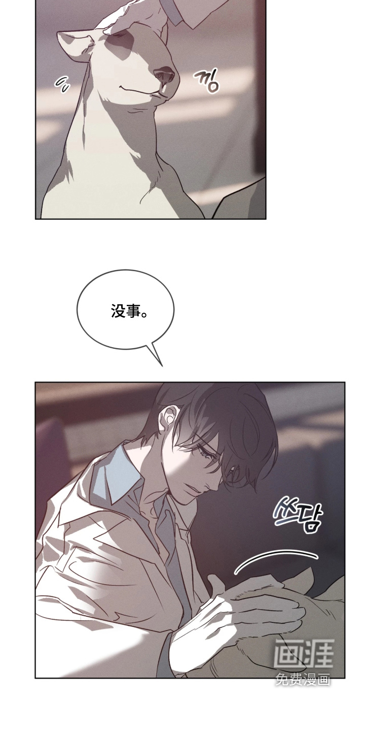 第59话19
