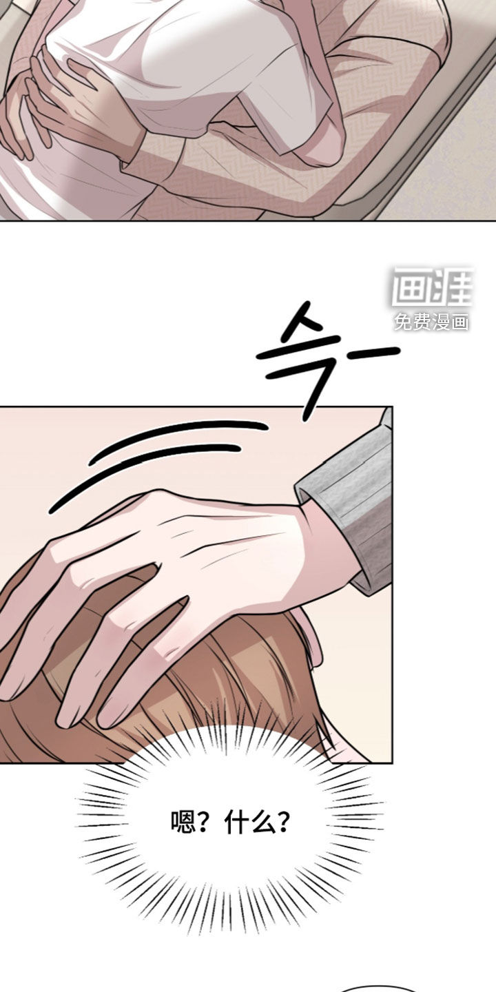 第34话27