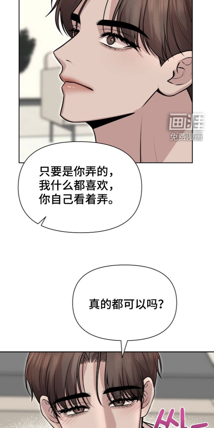第34话21