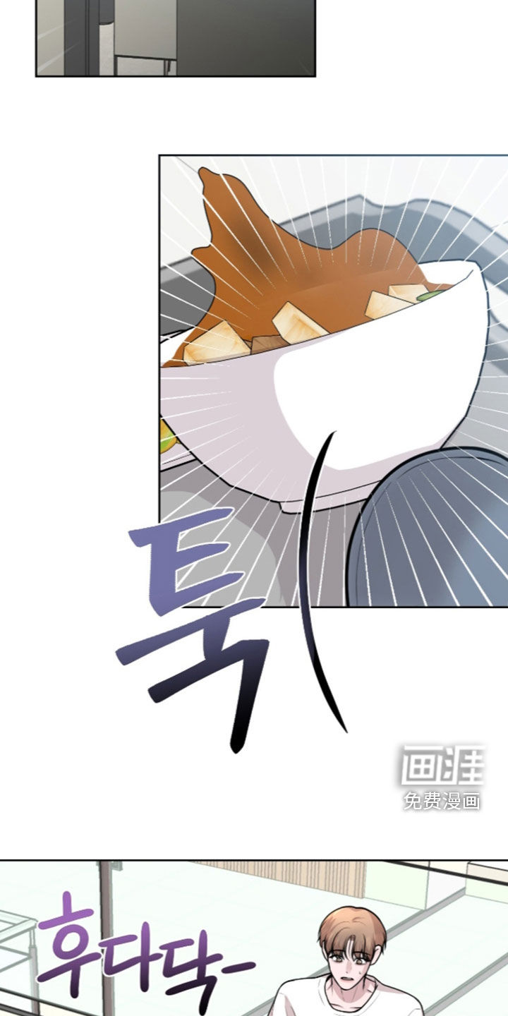 第34话3