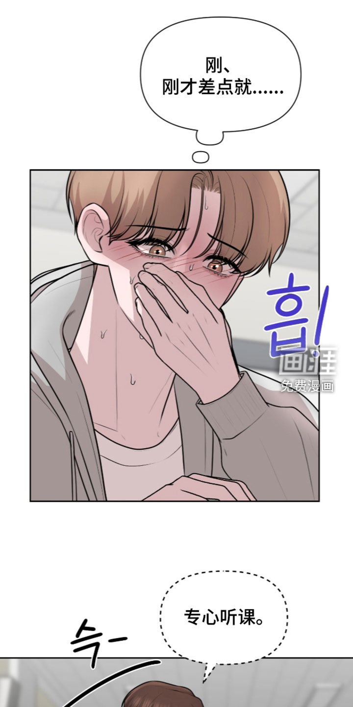 第35话21