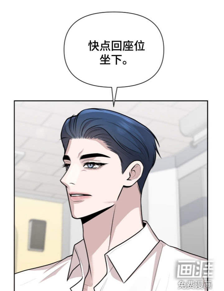 第35话16