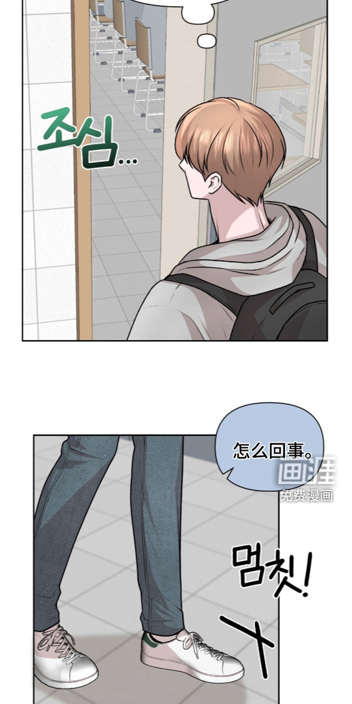 第35话14