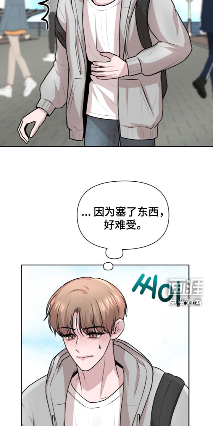 第35话9
