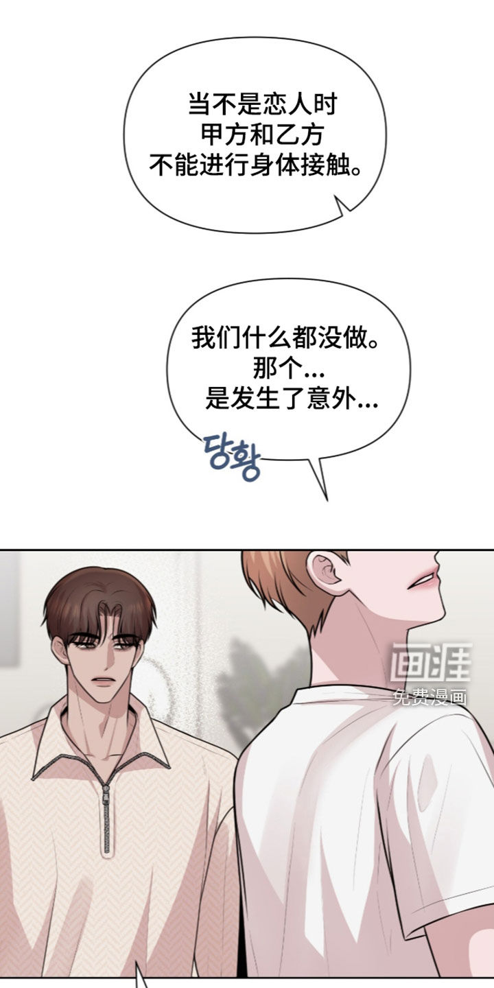 第35话0